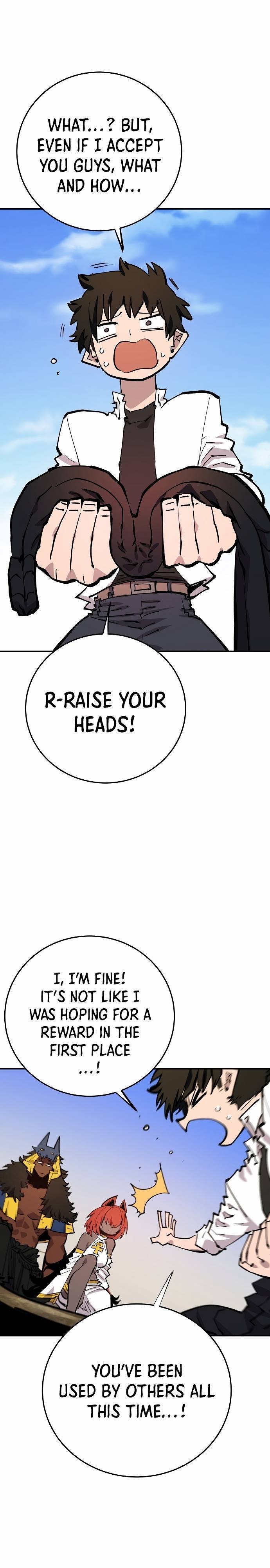 Player Manhwa - Chapter 118 Page 18