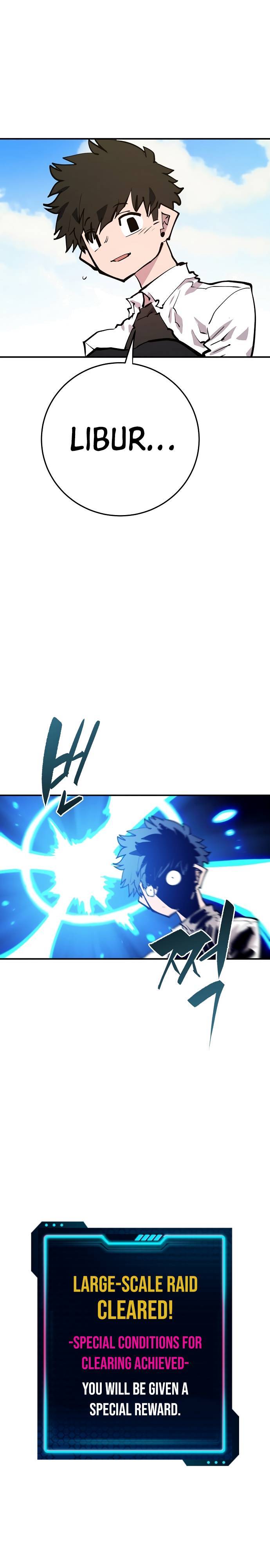 Player Manhwa - Chapter 118 Page 23