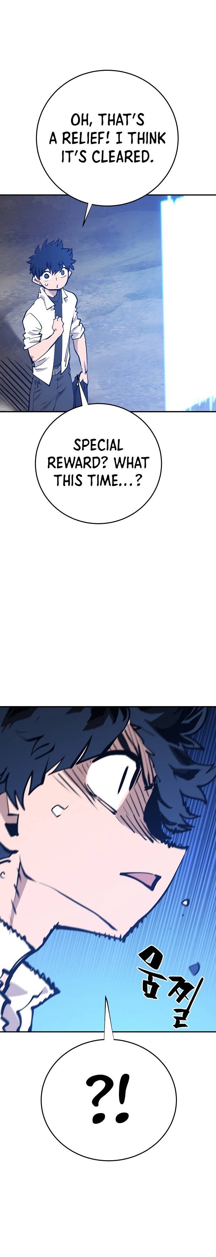 Player Manhwa - Chapter 118 Page 24