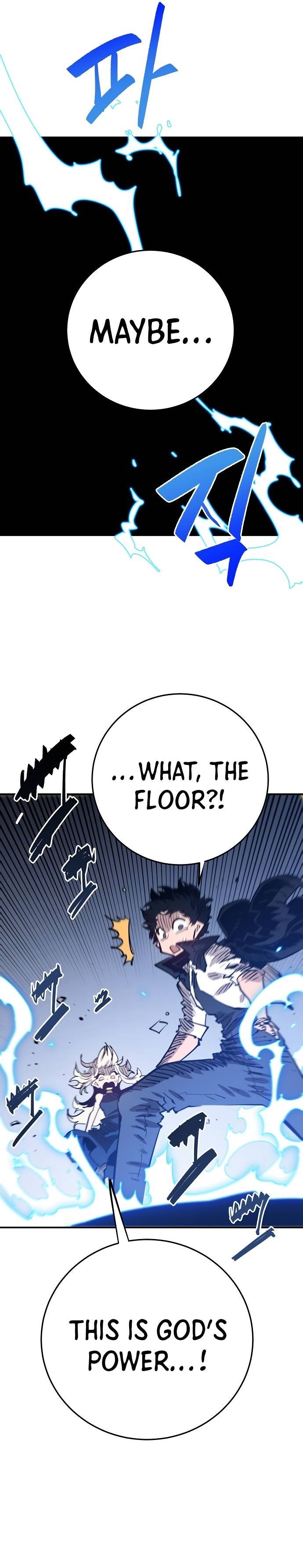 Player Manhwa - Chapter 118 Page 32