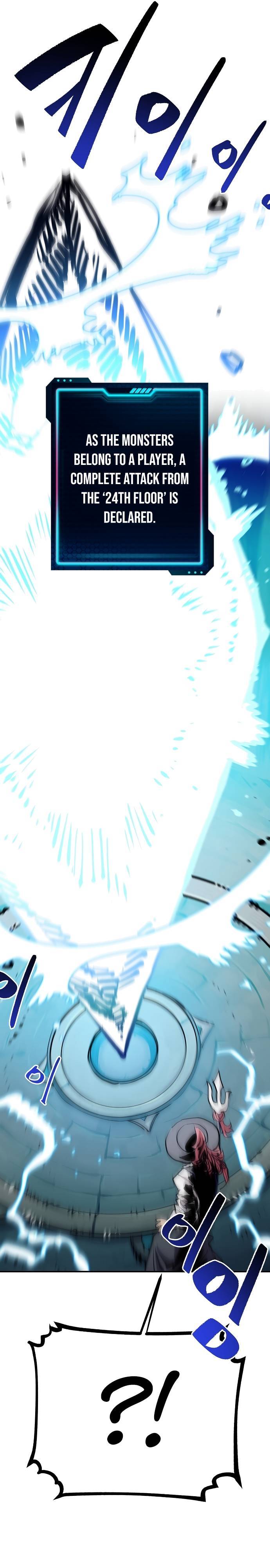 Player Manhwa - Chapter 118 Page 36