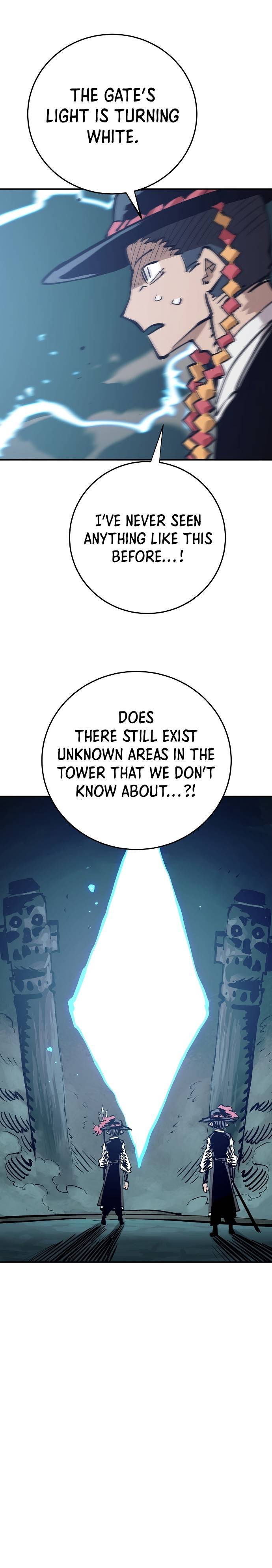 Player Manhwa - Chapter 118 Page 37