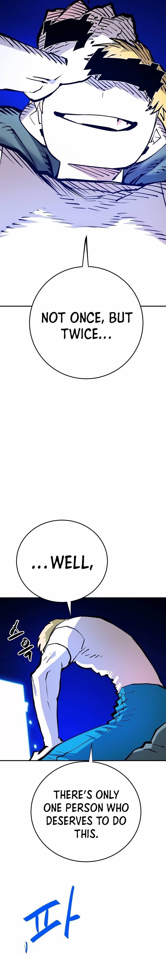 Player Manhwa - Chapter 118 Page 3