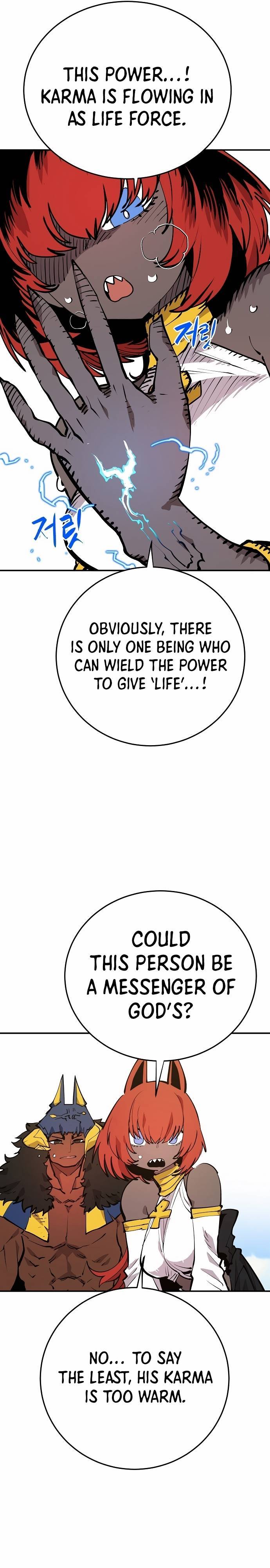 Player Manhwa - Chapter 118 Page 6