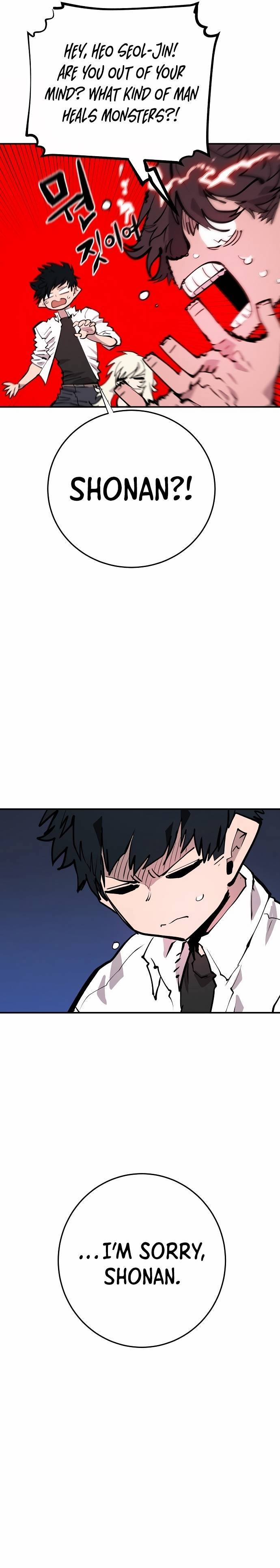 Player Manhwa - Chapter 118 Page 8