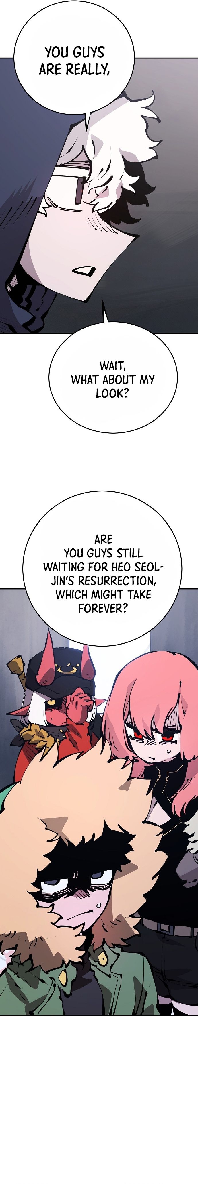 Player Manhwa - Chapter 76 Page 2