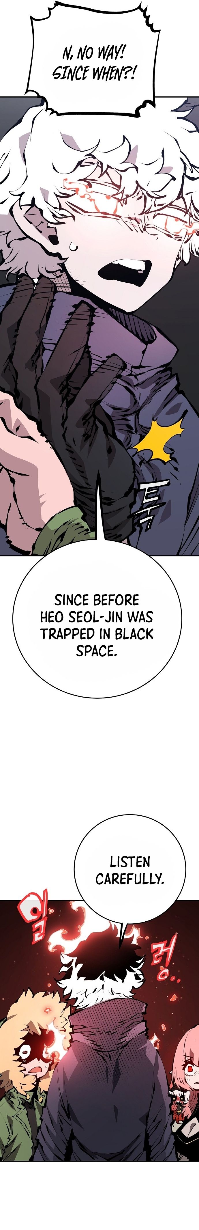 Player Manhwa - Chapter 76 Page 8