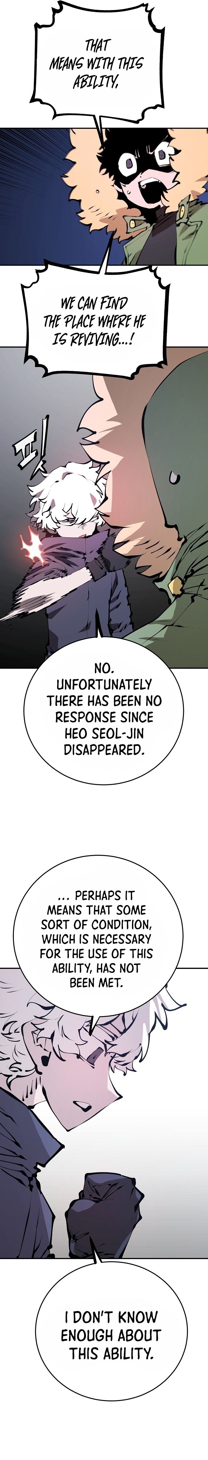 Player Manhwa - Chapter 76 Page 11