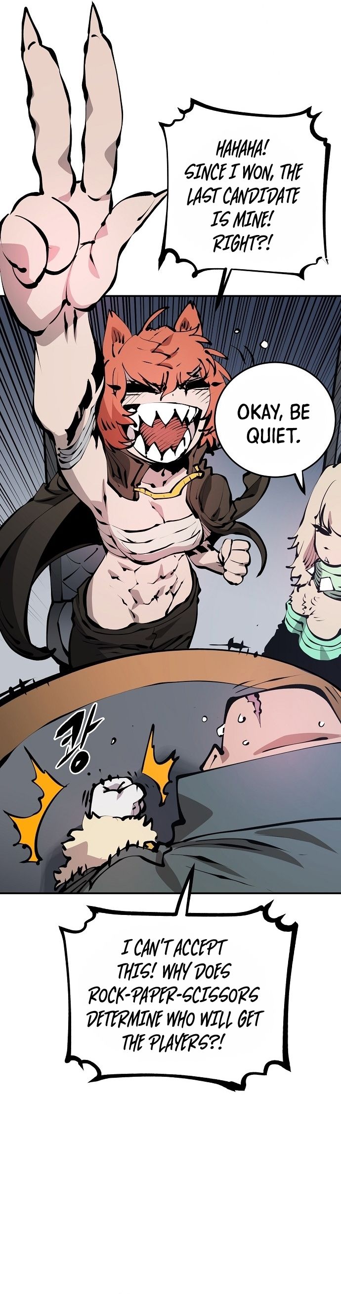 Player Manhwa - Chapter 76 Page 15