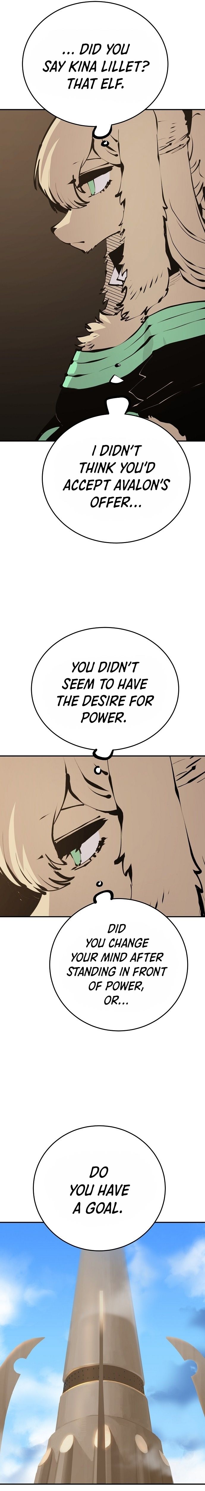 Player Manhwa - Chapter 76 Page 20