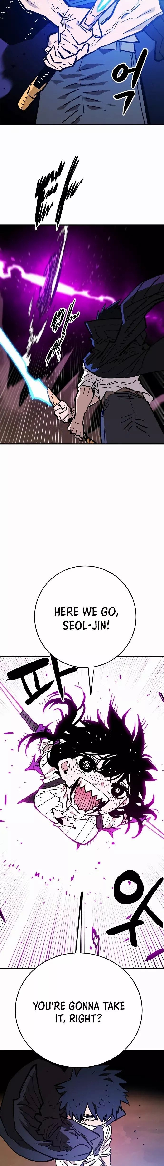 Player Manhwa - Chapter 152 Page 10