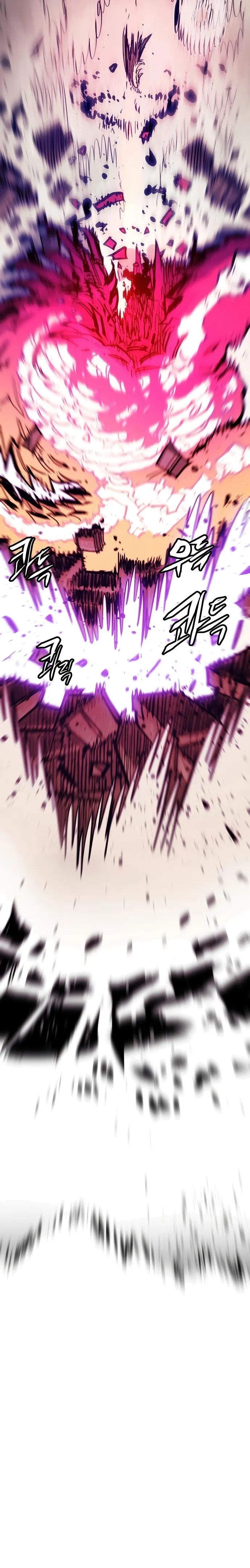 Player Manhwa - Chapter 152 Page 29