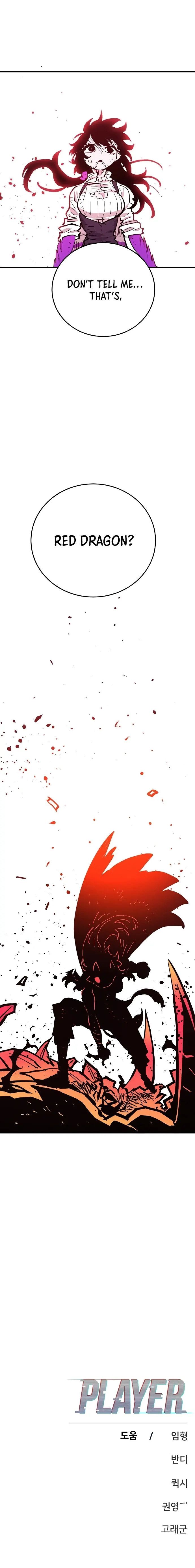 Player Manhwa - Chapter 152 Page 30