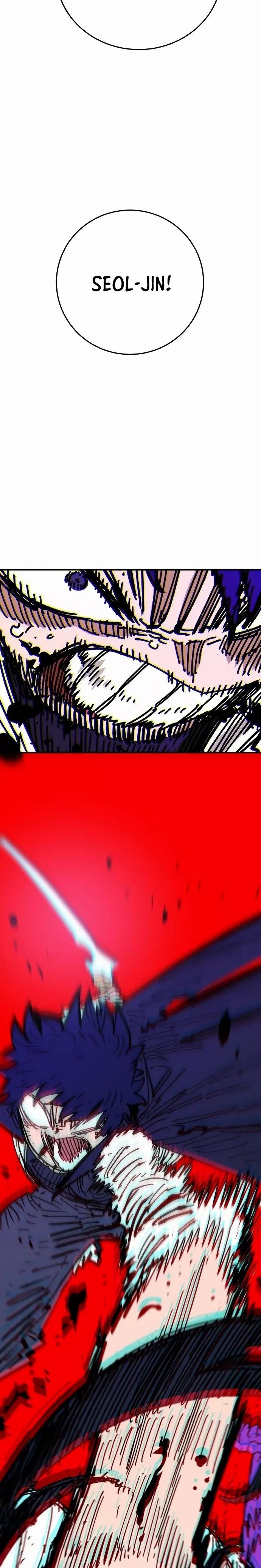 Player Manhwa - Chapter 152 Page 5