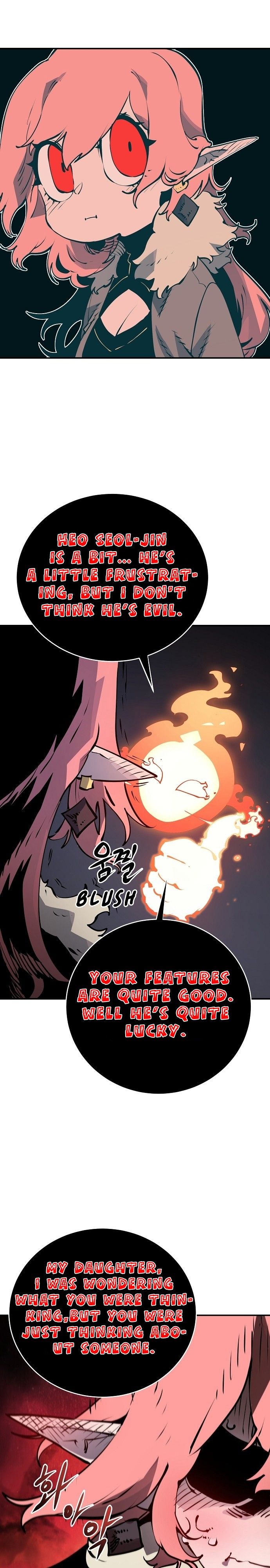 Player Manhwa - Chapter 34 Page 6