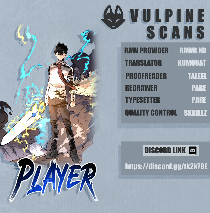 Player Manhwa - Chapter 21 Page 0