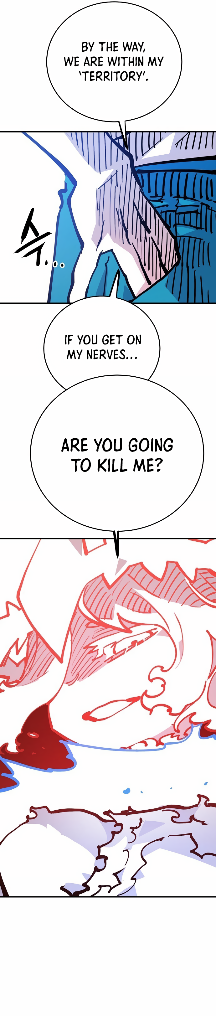 Player Manhwa - Chapter 155 Page 20