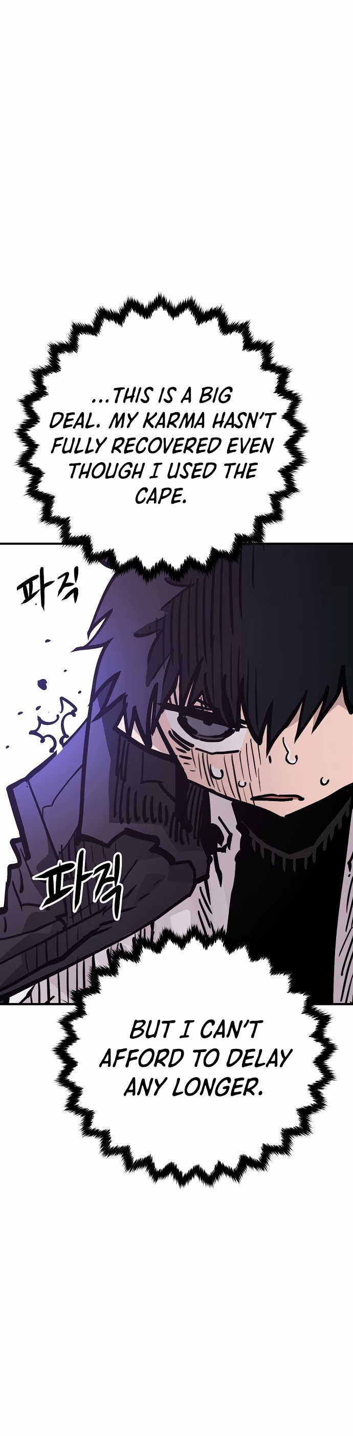 Player Manhwa - Chapter 155 Page 27