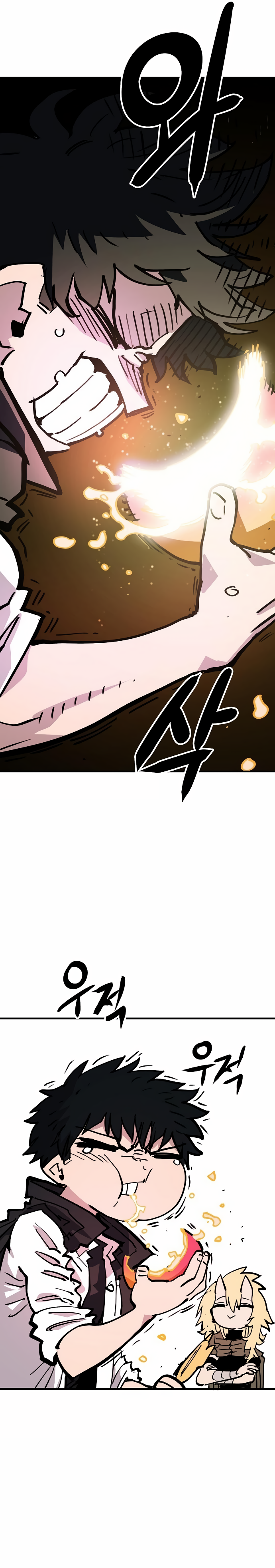 Player Manhwa - Chapter 155 Page 36