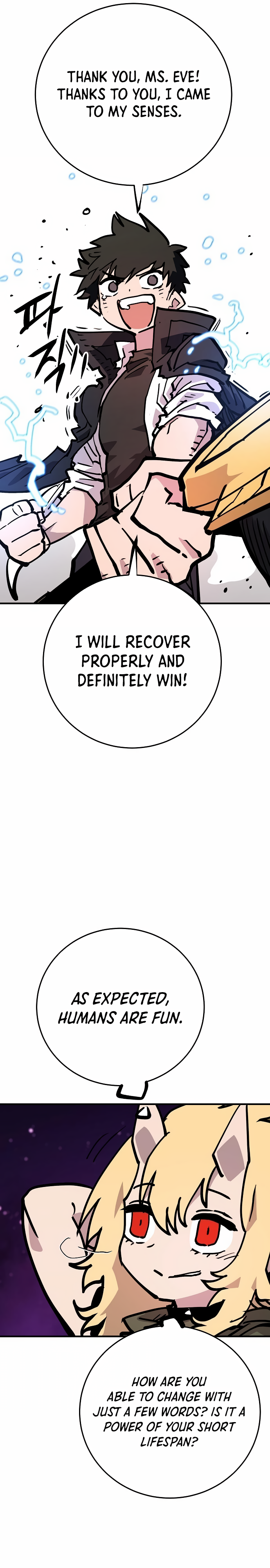 Player Manhwa - Chapter 155 Page 37