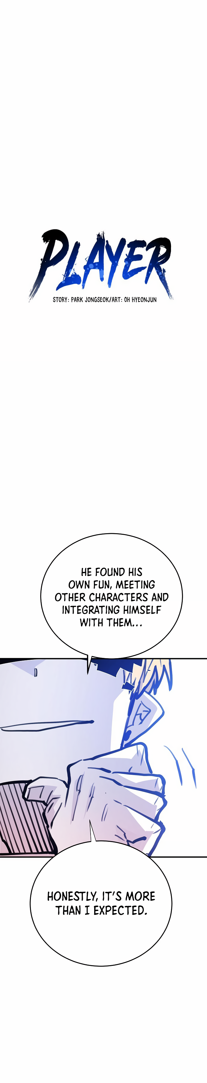 Player Manhwa - Chapter 155 Page 5