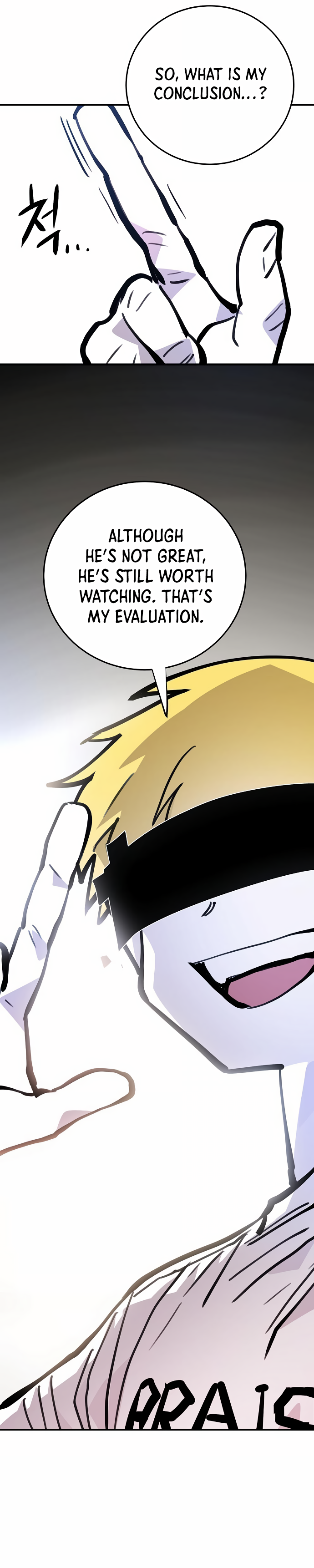 Player Manhwa - Chapter 155 Page 7