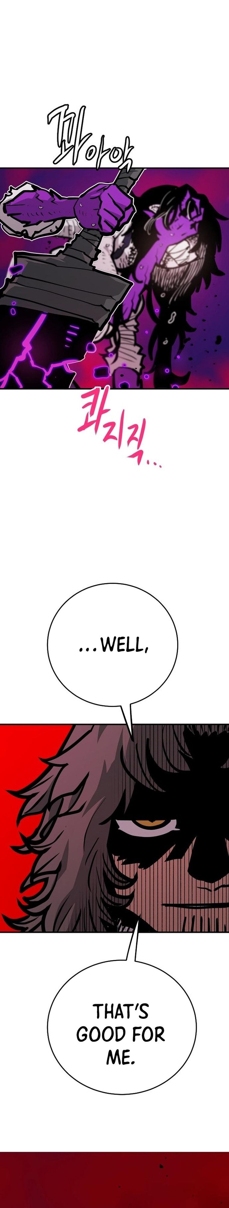 Player Manhwa - Chapter 163 Page 23