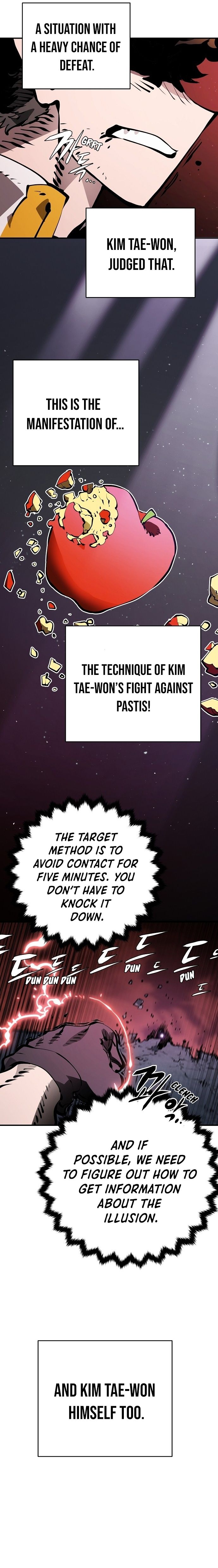 Player Manhwa - Chapter 51 Page 15