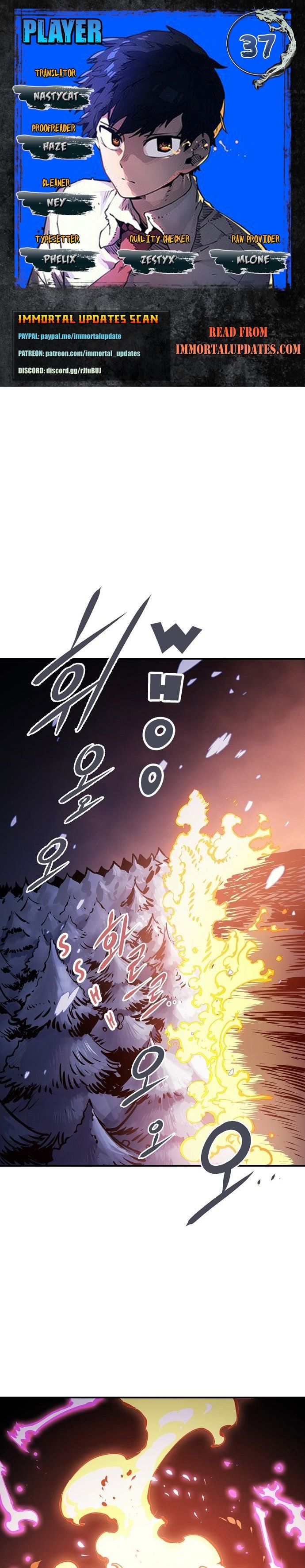 Player Manhwa - Chapter 37 Page 0