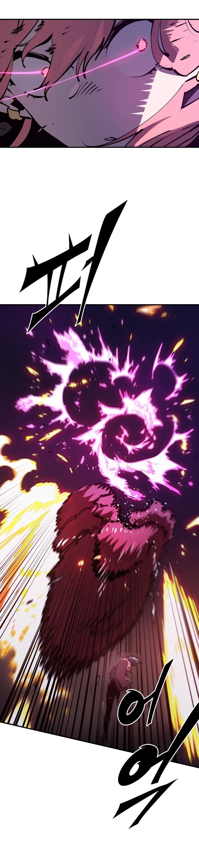 Player Manhwa - Chapter 37 Page 13