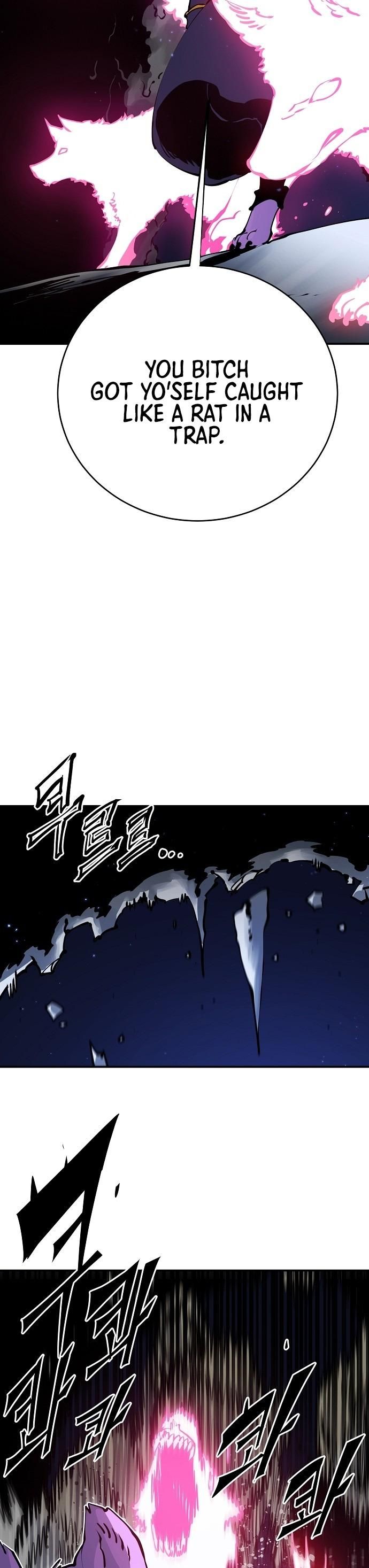 Player Manhwa - Chapter 37 Page 33