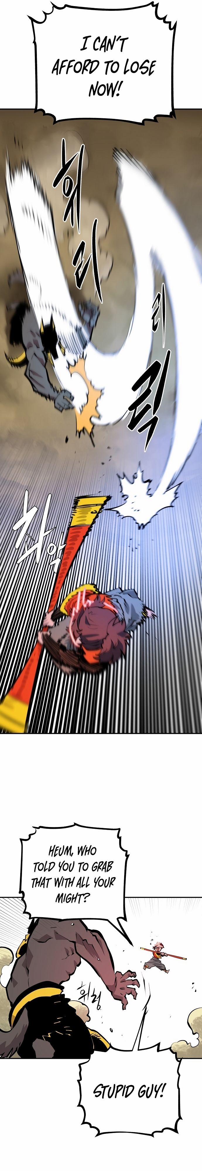 Player Manhwa - Chapter 116 Page 14