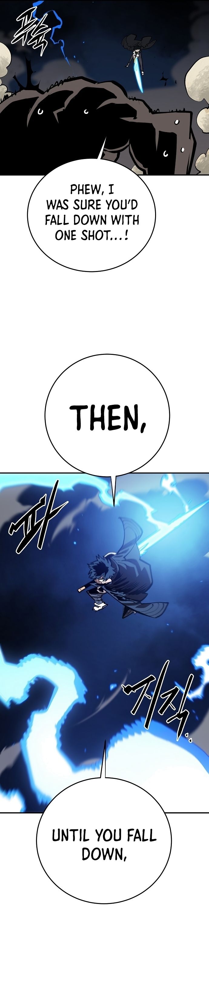 Player Manhwa - Chapter 116 Page 20