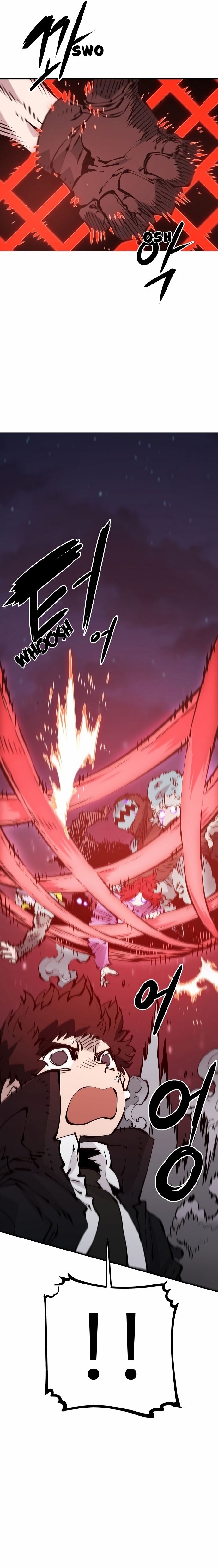 Player Manhwa - Chapter 65 Page 25