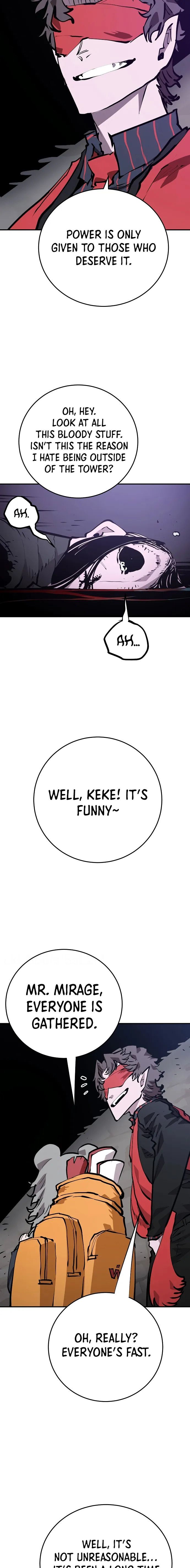 Player Manhwa - Chapter 120 Page 20