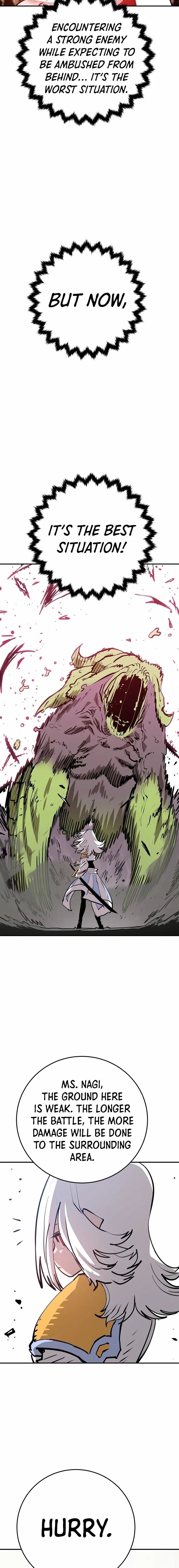 Player Manhwa - Chapter 120 Page 8