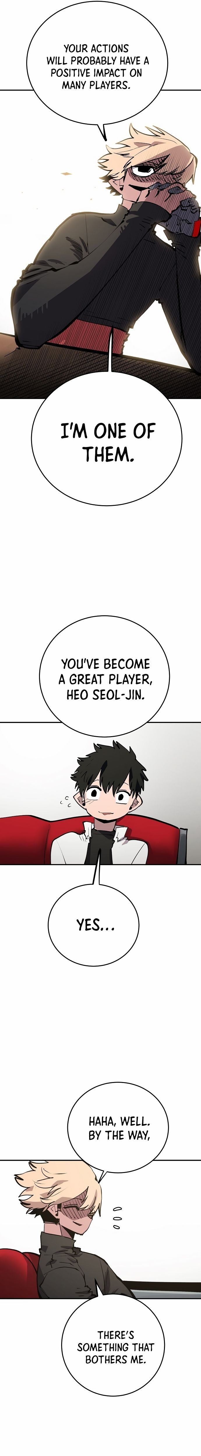 Player Manhwa - Chapter 111 Page 5