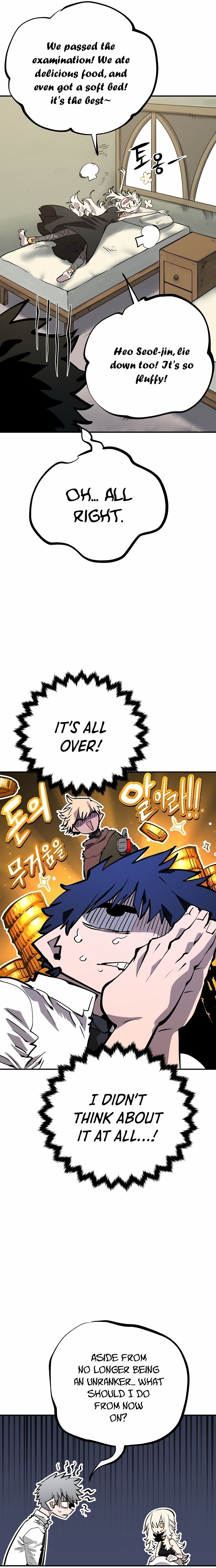 Player Manhwa - Chapter 111 Page 8