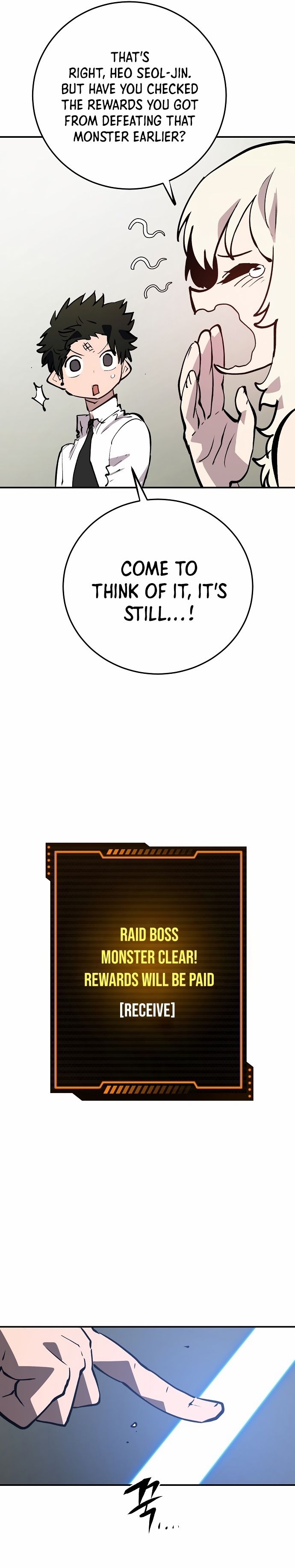 Player Manhwa - Chapter 111 Page 12