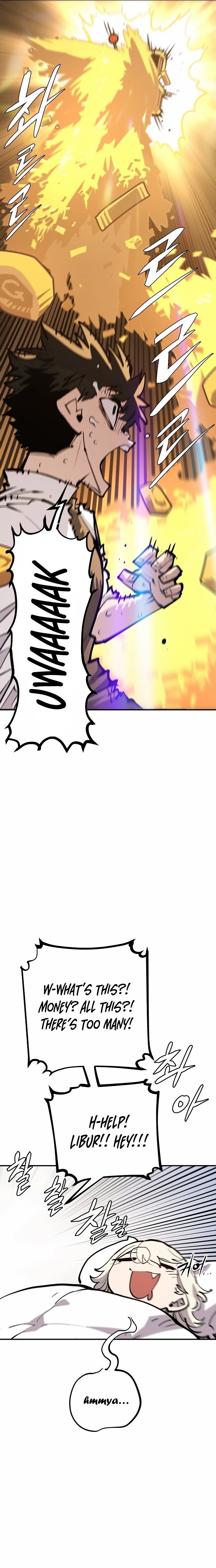 Player Manhwa - Chapter 111 Page 16