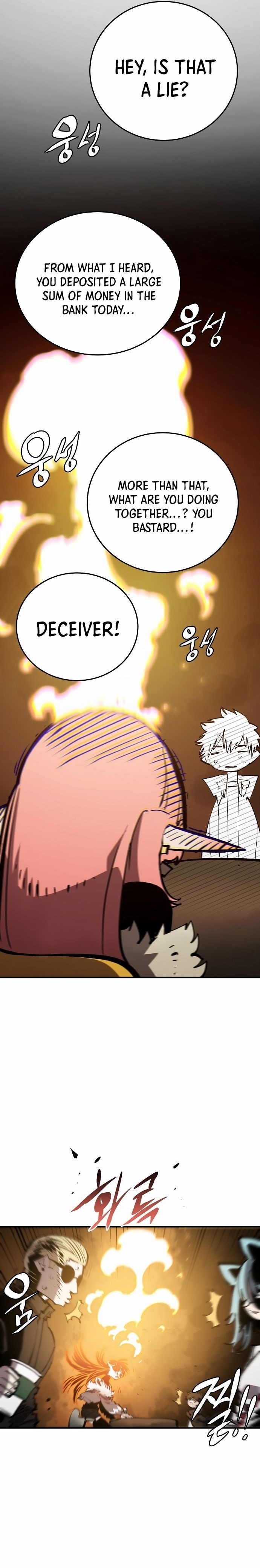 Player Manhwa - Chapter 111 Page 20