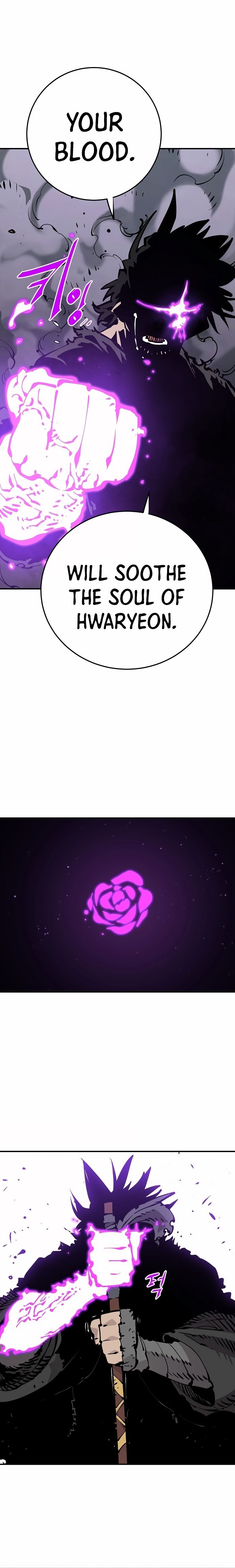 Player Manhwa - Chapter 89 Page 18