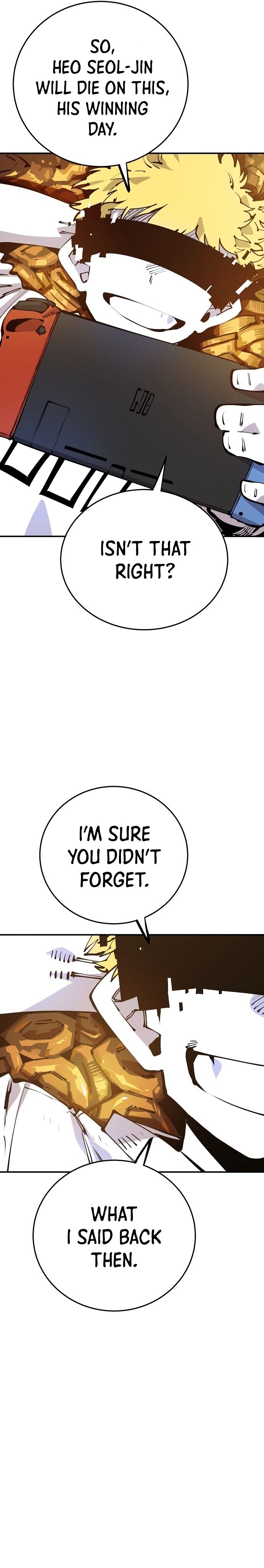 Player Manhwa - Chapter 72 Page 1