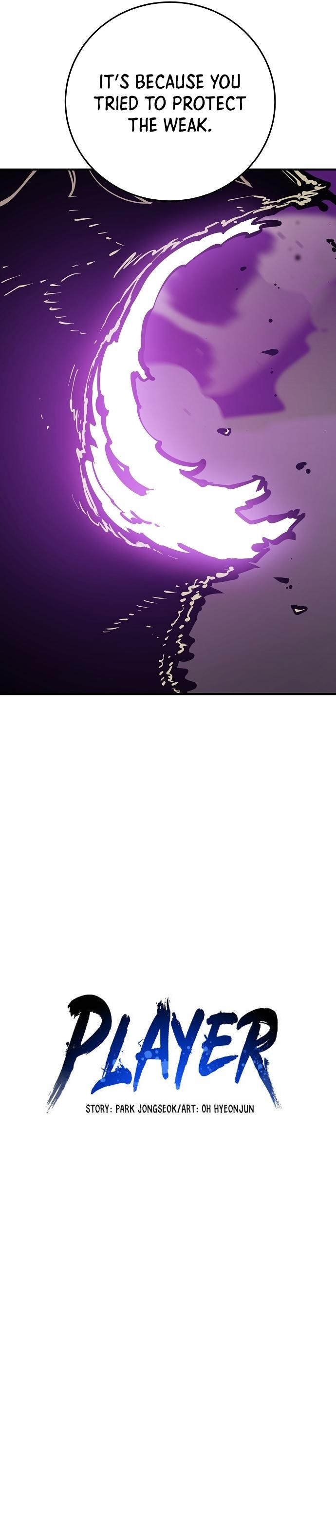 Player Manhwa - Chapter 147 Page 1