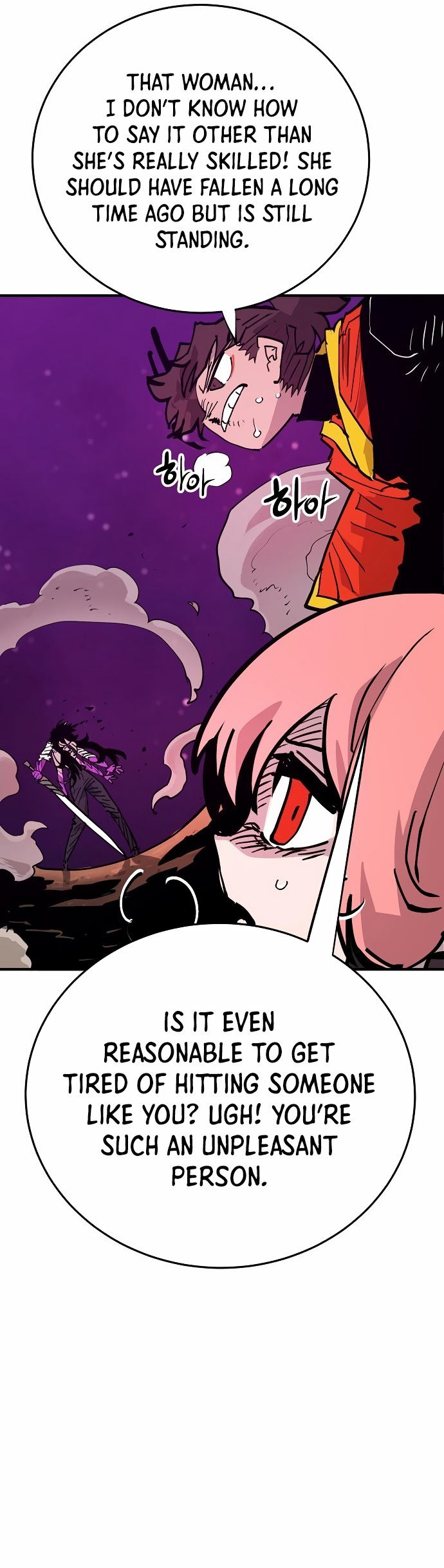 Player Manhwa - Chapter 156 Page 3