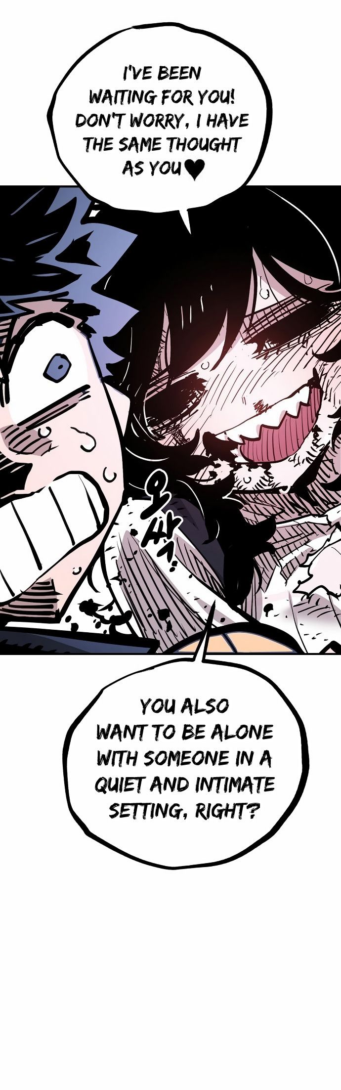 Player Manhwa - Chapter 156 Page 40