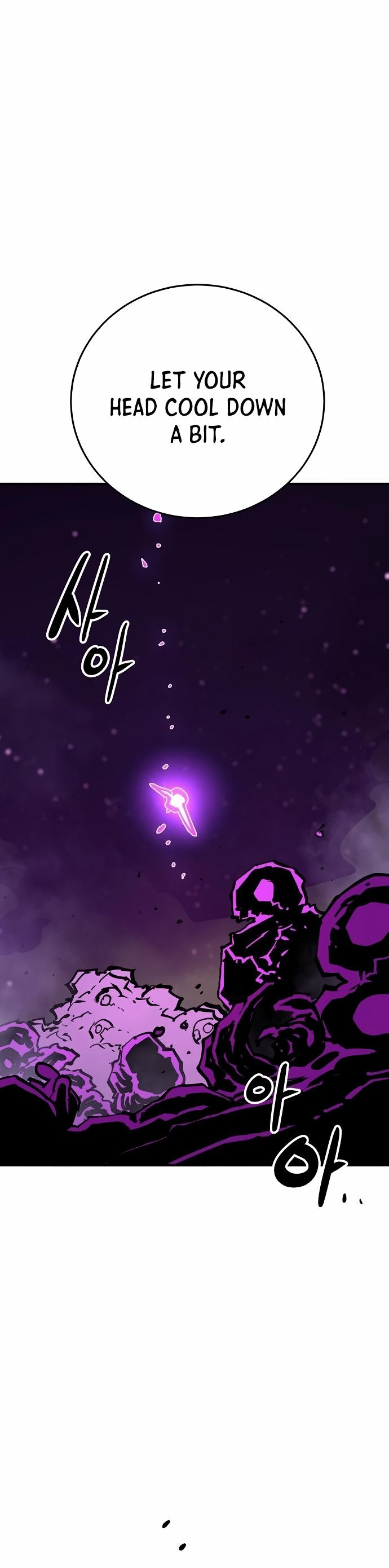 Player Manhwa - Chapter 156 Page 5