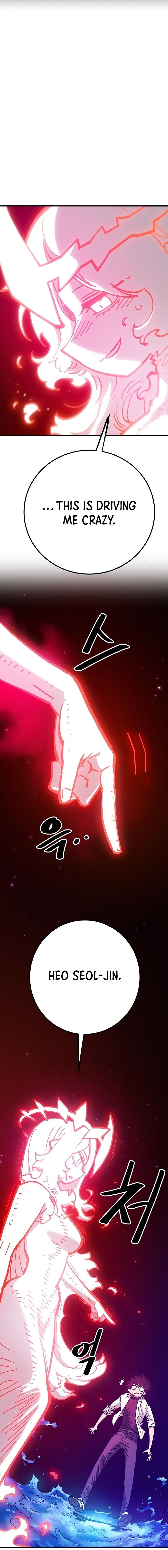 Player Manhwa - Chapter 168 Page 38