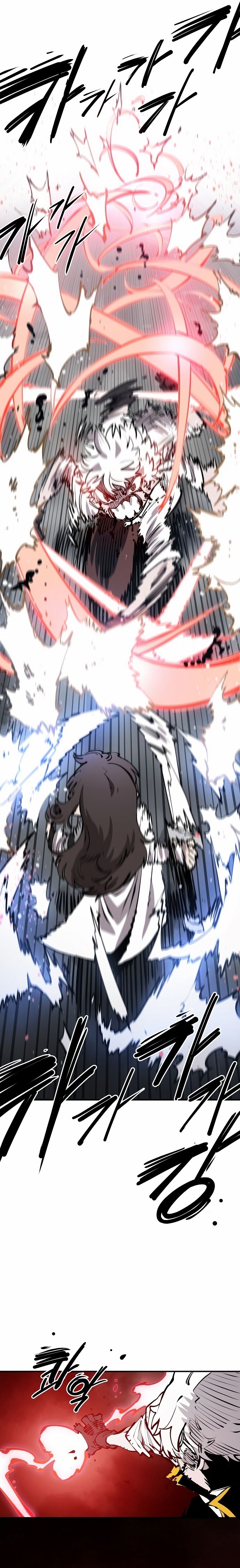 Player Manhwa - Chapter 97 Page 21