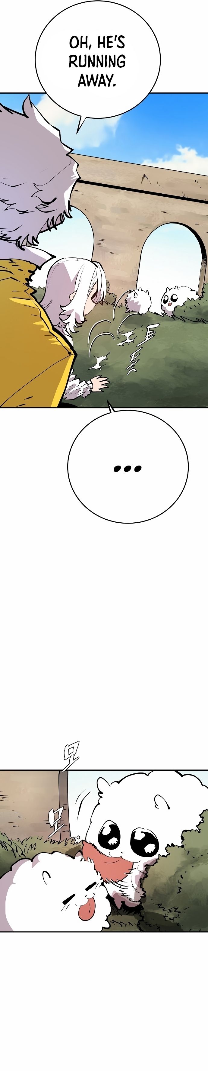 Player Manhwa - Chapter 113 Page 27